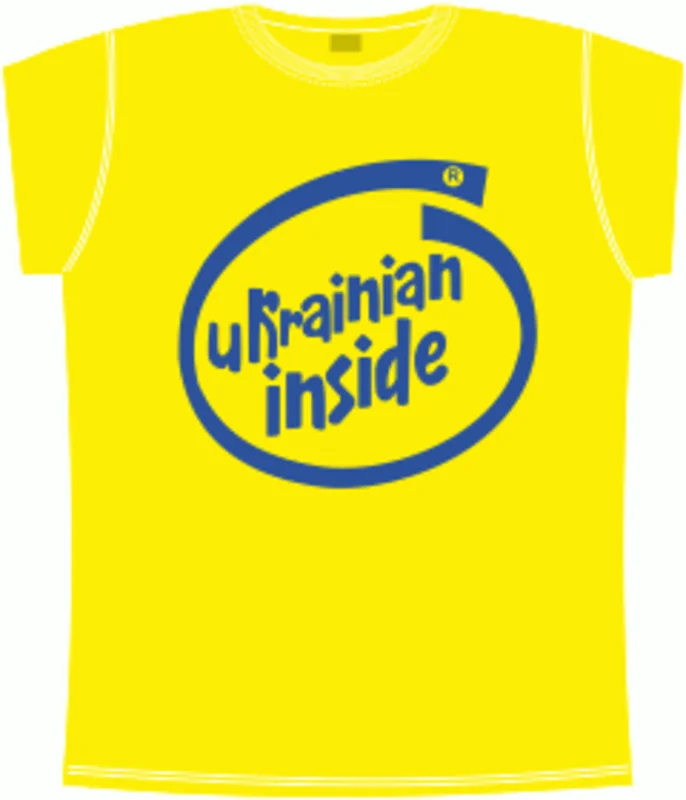 Украинские: Ukrainian inside желтая